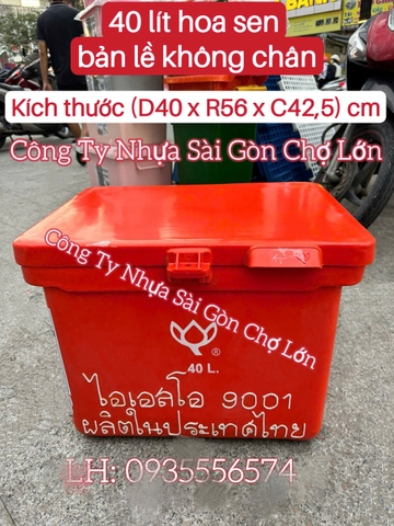 Thùng đá Thái Lan hoa sen 40 lít bản lề không chân (kích thước: 56*40*42,5 cm) 🪷