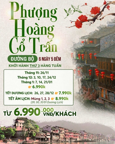NAM NINH - LIỄU CHÂU - TRƯƠNG GIA GIỚI THIÊN MÔN SƠN - PHƯỢNG HOÀNG - PHÙ DUNG TRẤN