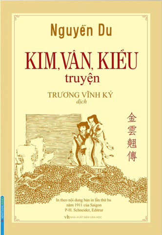 Kim, Vân, Kiều truyện