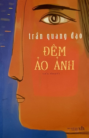 Đêm ảo ảnh
