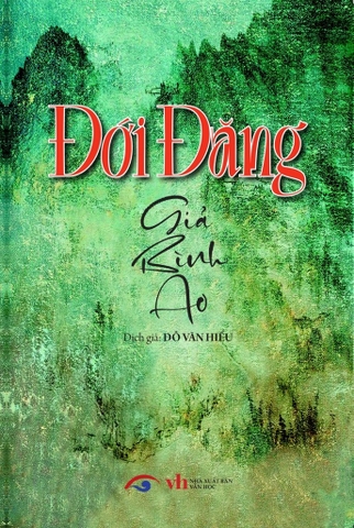 Đới Đăng