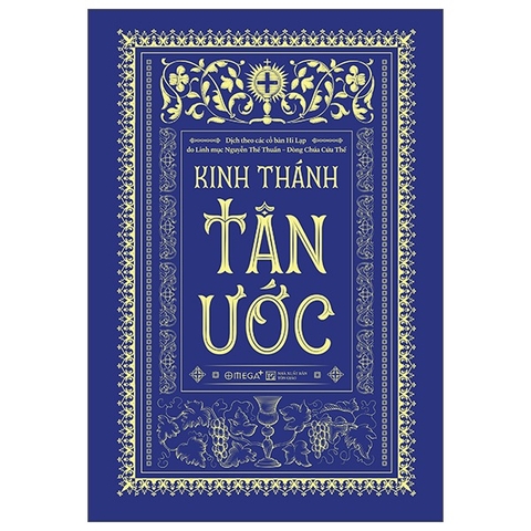 Kinh thánh - Tân ước