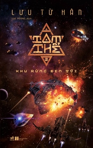 Tam thể (Tập 2) Khu rừng đen tối