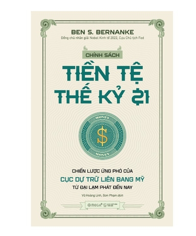 Chính sách tiền tệ Thế kỷ 21