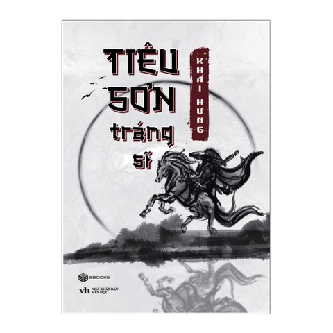 Tiêu sơn tráng sĩ