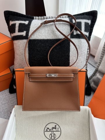 Kelly Danse 22cm Gold Brown Leather Dance Bag