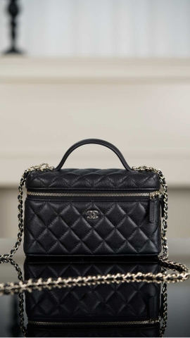 Chanel 25C New Black Gold Lunch Box Bag