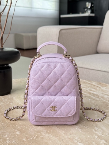 CHANEL BAG 20