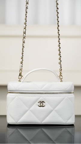 Chanel 25k Diamond Pattern Leather LP Box Bag