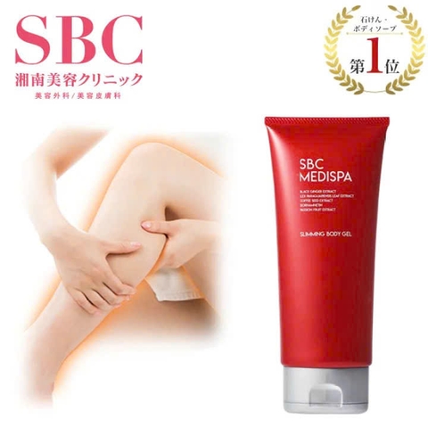 Kem Tan Mỡ SBC Slimming Body Gel Medispa Nhật Bản – Giải Pháp Giảm Mỡ Hiệu Quả Từ Y Học Nhật Bản