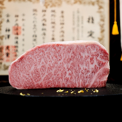 Furano Beef Striploin
