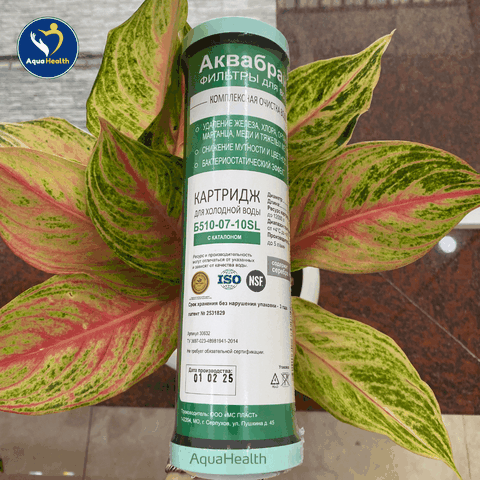 Bộ Lõi Lọc Nước Trio Eco 2 (Thay Thế Cho Aquaphor Trio Norma Softening)