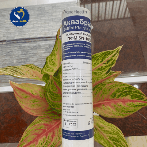 Bộ Lõi Lọc Nước Trio Eco 2 (Thay Thế Cho Aquaphor Trio Norma Softening)