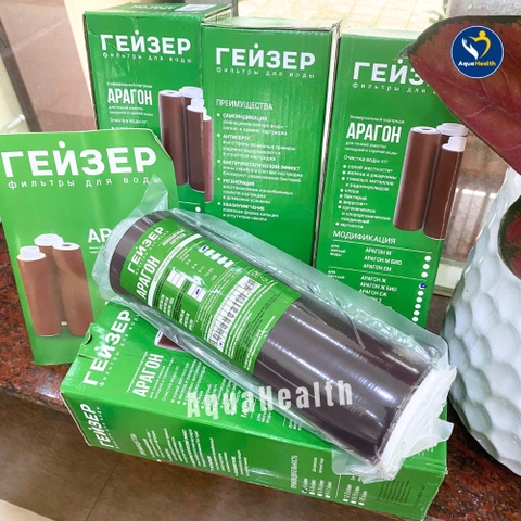 Bộ lõi 123 Geyser 10 inch