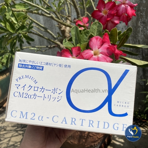 Lõi Lọc Trim Ion Hyper (CM2α Cartridge)
