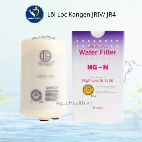 Lõi Lọc Kangen JRIV/JR4 (Loại HG-N hoặc FC1)