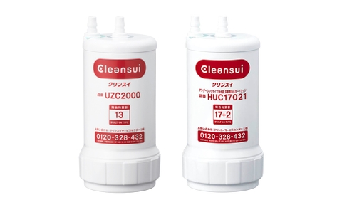 Lõi Lọc Mitsubishi Cleansui AL700