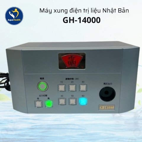 Máy xung điện GH-14000 Nội Địa Nhật Bản