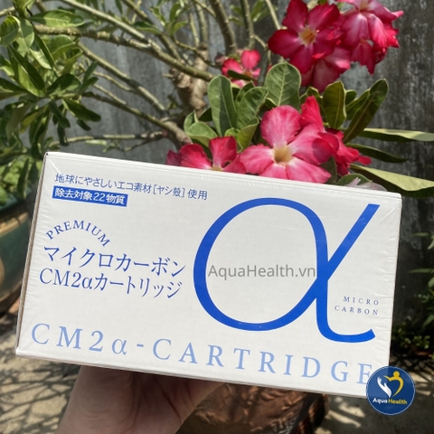 Lõi Lọc Trim Ion Neo (CM2α Cartridge)