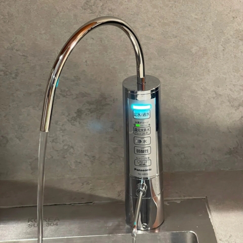 Máy Điện Giải Panasonic TK-HB50-S