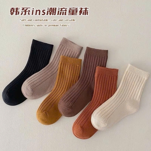 SET 5 ĐÔI TẤT TRƠN CỔ CAO CHO BÉ YÊU