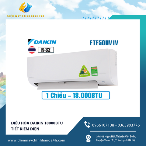 Điều hòa Daikin 18000BTU tiết kiệm điện - Sự lựa chọn hoàn hảo cho không gian rộng
