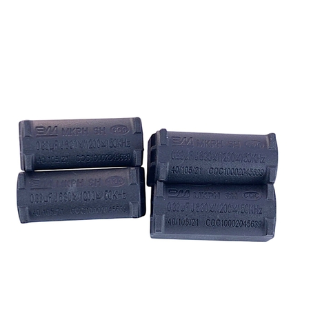 Tụ Bếp Từ 0,27uF 1200v Tụ 0,3uF1200v và 0,33uF 1200v Chính Hãng BM Màu Đen