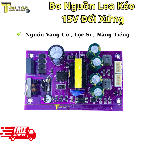 Bo Nguồn Loa Kéo 15V Đối Xứng – Dùng Cho Vang Cơ, Lọc Sì, Nâng Tiếng – Ổn Áp, Bền, Êm
