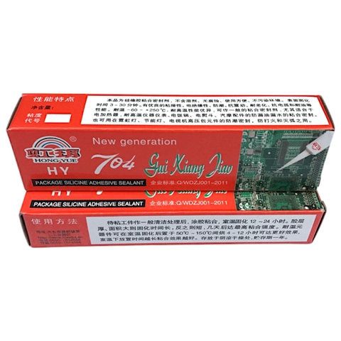Keo Dán Mạch 704 Chịu Nhiệt – Keo Cao Su Cách Điện – Dán IC Linh Kiện Điện Tử – 45g