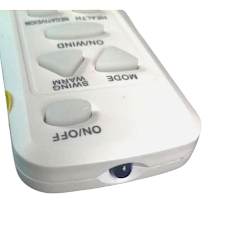 Điều khiển quạt đa năng, Remote quạt đa năng