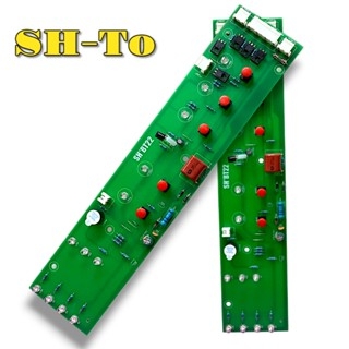 Mạch Quạt Hơn Nước SH To