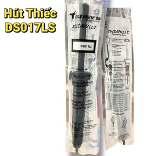 Hút Thiếc DS017LS Màu Đen