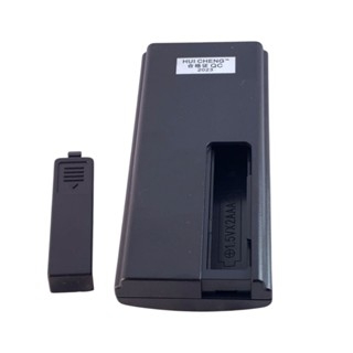 Tay Điều Khiển Quạt ASIA , Remote Quạt ASIA Từ Xa Loại Tốt