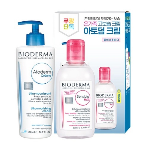 Bộ dưỡng Bioderma Atoderm