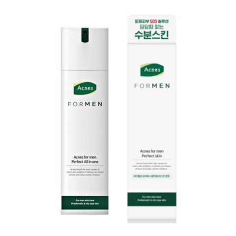 Bộ dưỡng da Acnes For Men 2 món