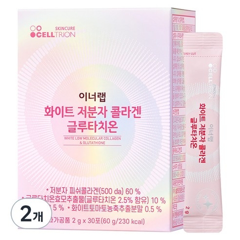 Collagen Gluta Chion 60g x 2