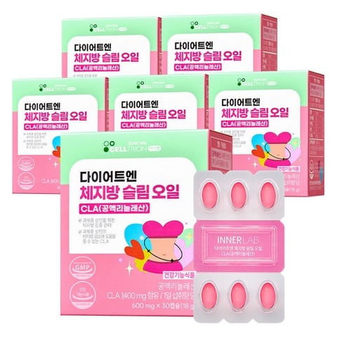 Dầu CLA giảm mỡ Innerlab