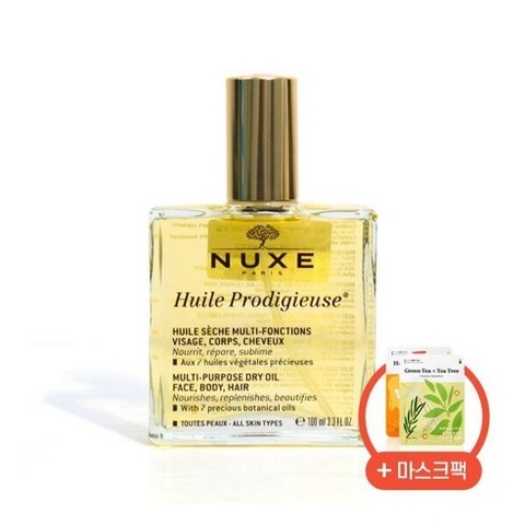 Dầu dưỡng tóc Nuxe 100ml
