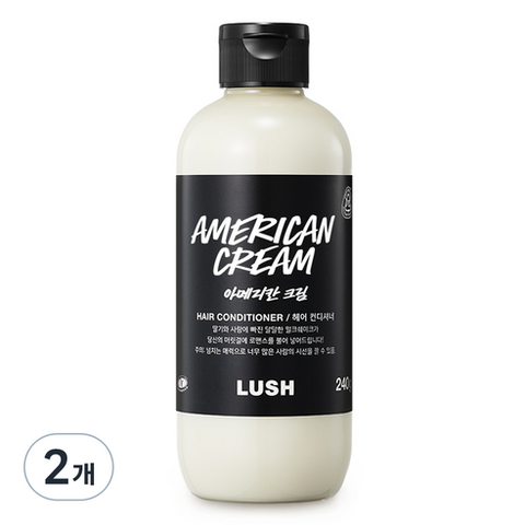 Dầu xả Lush American Cream