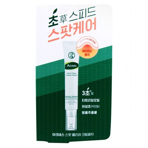 Gel trị mụn Acne's Mentholatum