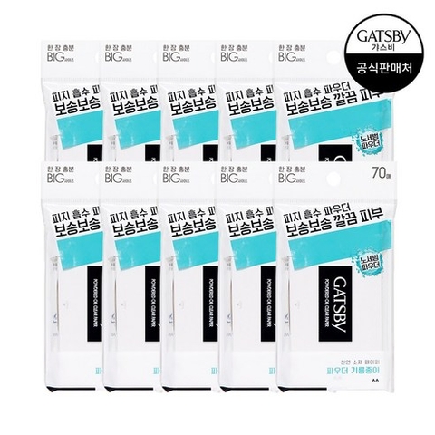 Giấy thấm dầu Gatsby 70 tờ x 10