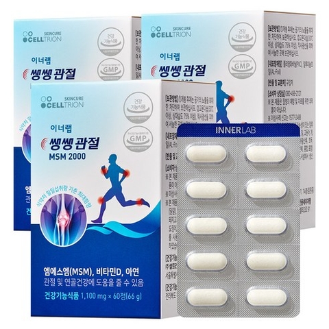 Innerlab Ssangsaeng Khớp MSM 2000