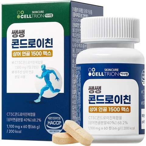 Innerlab SsangSsang Condroitin Cá Mập