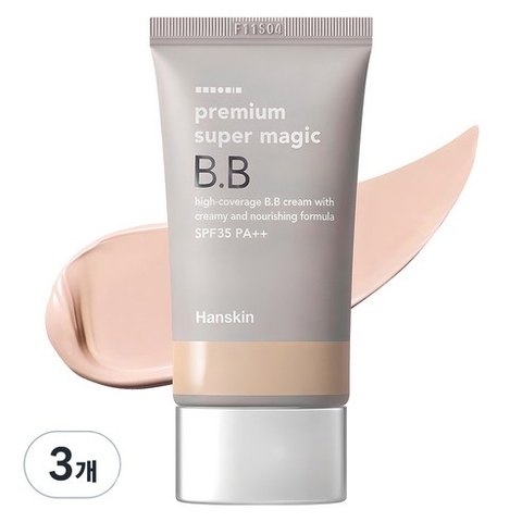 Kem BB Hanskin Siêu Phẩm