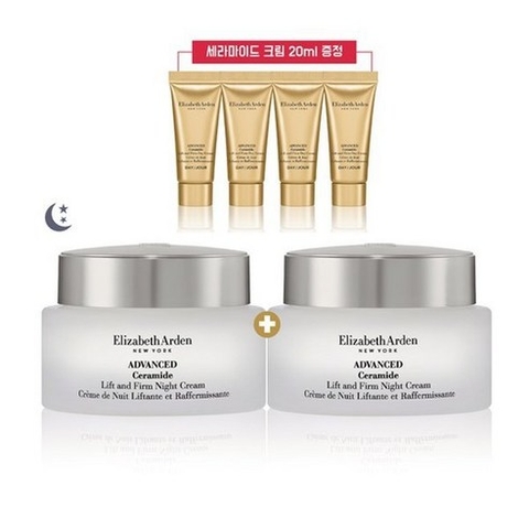 Kem Dưỡng 50ml