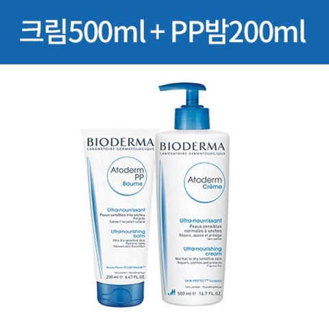 Kem dưỡng Bioderma Atoderm 500ml