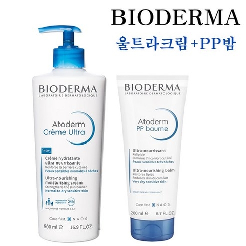 Kem dưỡng Bioderma Atoderm 500ml