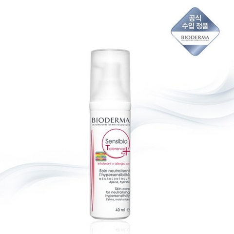 Kem dưỡng Bioderma Sensibio