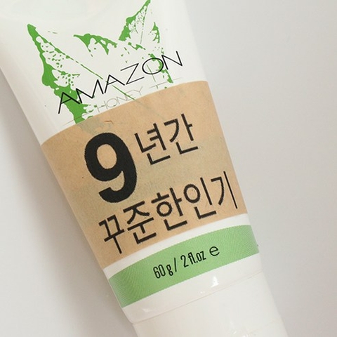 Kem dưỡng da Amazon Honey nâng tông màu da, trị nám, tàn nhang