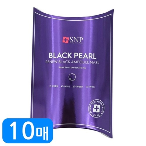 Mặt Nạ SNP Ngọc Trai Đen